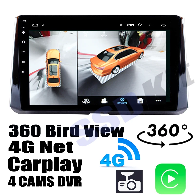 Автомобильная аудио навигация GPS стерео медиа Carplay DVR 360 Birdview вокруг 4G Android система