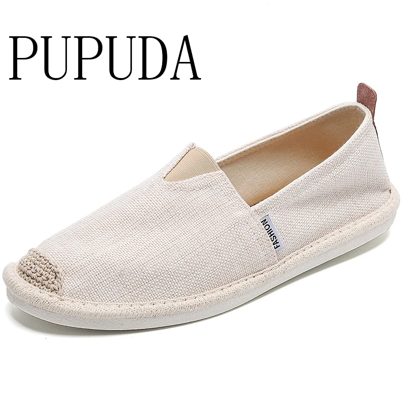 Мокасины PUPUDA мужские без шнуровки Повседневная модная летняя удобная обувь