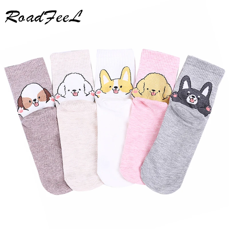 Женские носки милые хлопковые в стиле Харадзюку 5 цветов 1 пара|Чулки| |