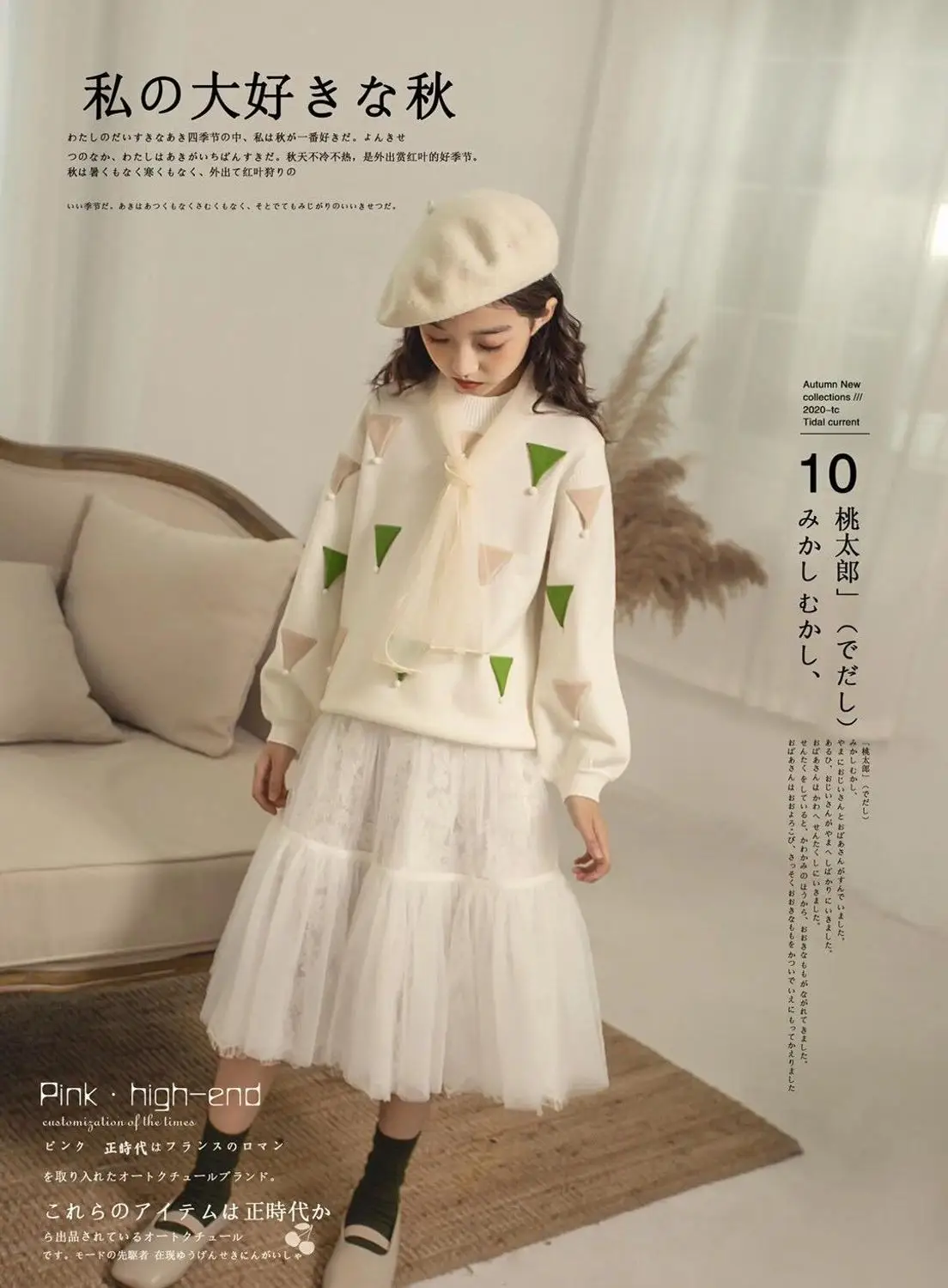 

Sweaters For Girls Fashion Shirt Tops Jacket Pullover Winter Autumn Long Sleeves Toddler Girl Winter Clothes