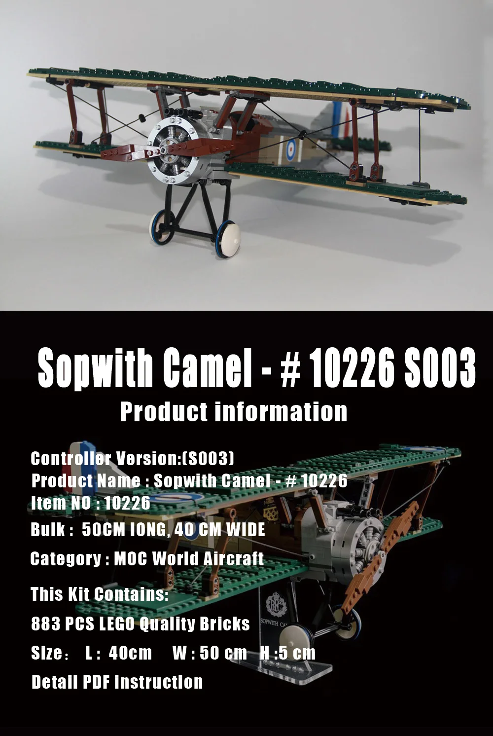 BuildMOC для 10226 эксклюзивный Sopwith верблюжья Коллекция серии конструктор Конструкторы Кирпичи подарок на день рождения S003