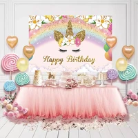 rainbow unicorn birthday party decoration background happy birthday backdrop photo props supplies