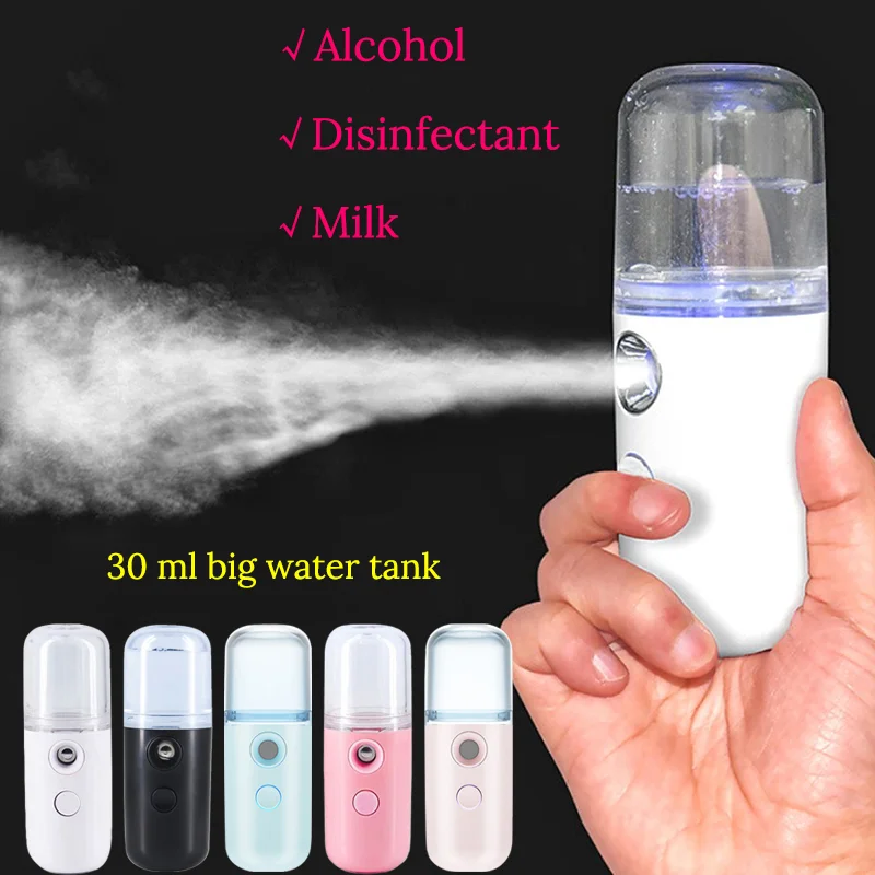 

USB Nebulizer Face Moisturizer Mini Nano Face Steamer Humidifier Hydrating Skin Care Women Facial Sprayer Beauty Care Disinfect