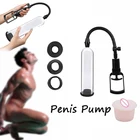 Эффективный насос для пениса, вакуумный насос для мужчин, секс-игрушки, увеличитель пениса, удлинитель пениса, увеличение мужского пениса, увеличение длины, мужской поезд, магазин для взрослых