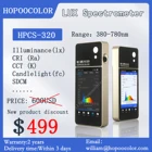 Спектрометр люкс Hopoocolor HPCS320 компактный портативный-780 нм Спектральный измеритель яркости lx