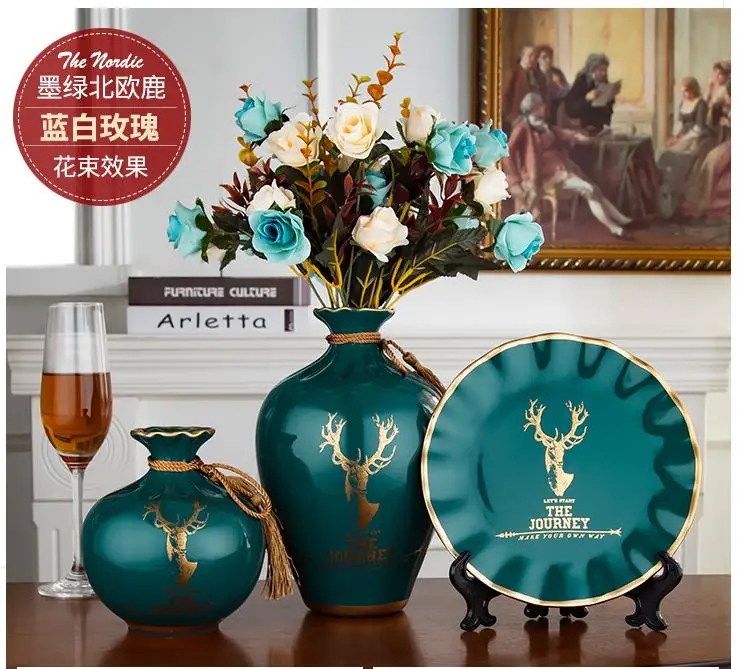 3 шт./компл. Европейская керамическая ваза композиция из высушенных цветов