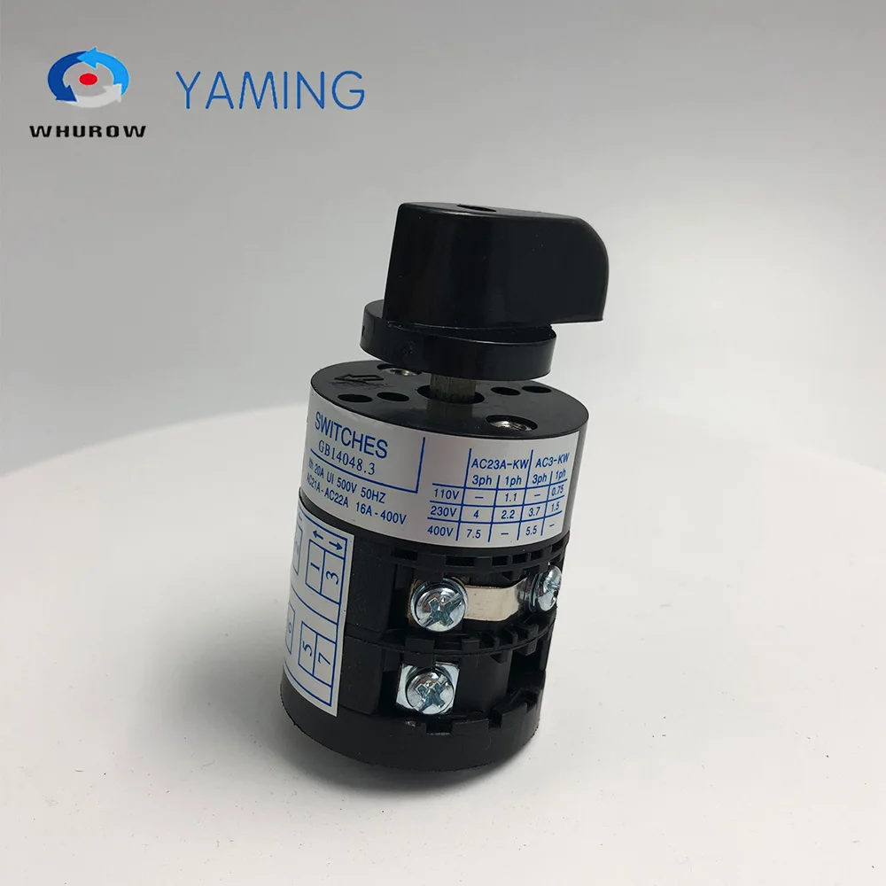 Поворотный переключатель комбинированный с 2 поворотными камерами 20 А Ui 500 В 50 Гц 3