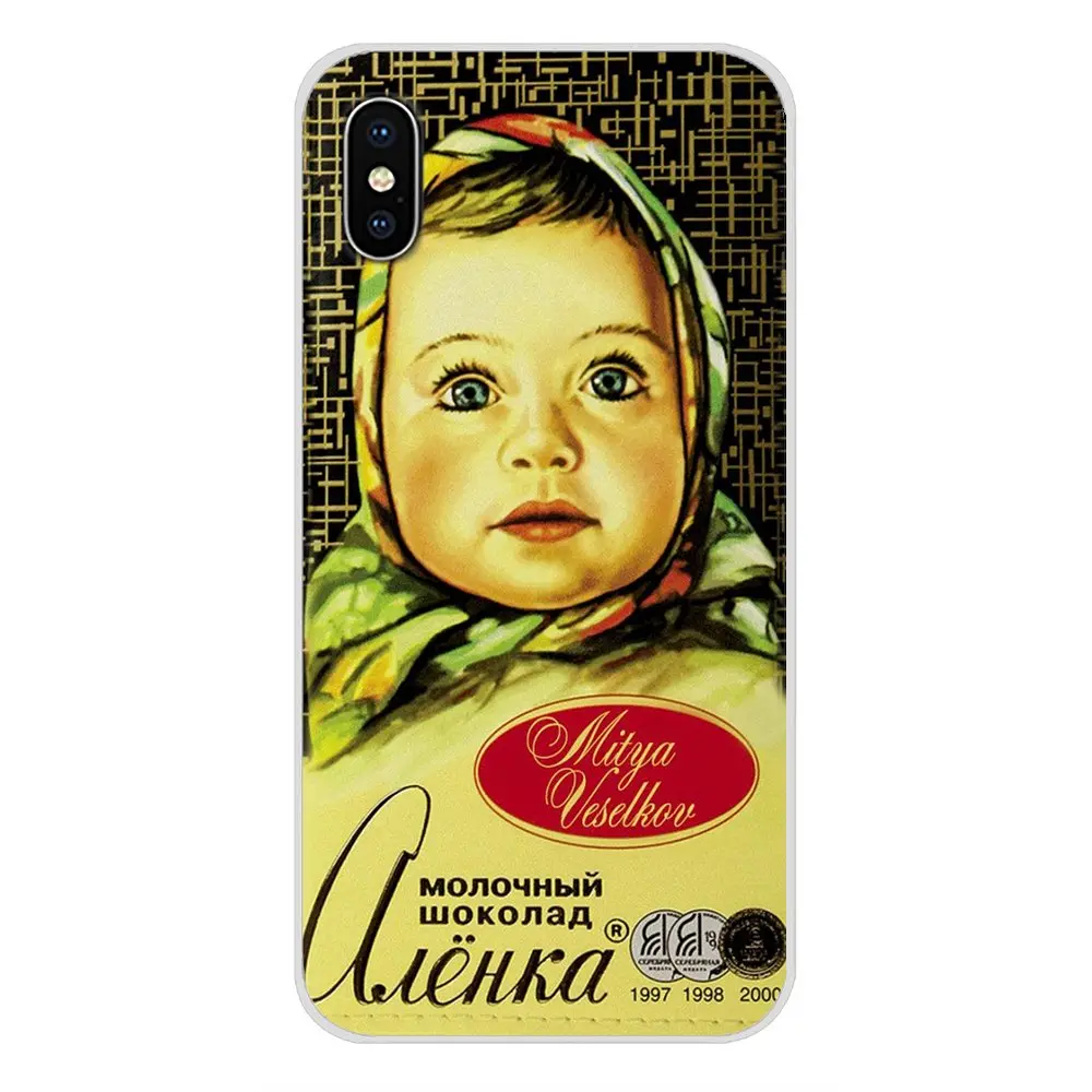 Для Huawei Mate Honor 4C 5C 5X 6X 7 7A 7C 8 9 10 8C 8X 20 Lite Pro Alenka Bar Wonka Chocolate alpen золотые мягкие