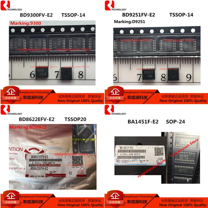 5 шт. BD9300FV-E2 9300 BD9300FV BD9300 BD9251FV-E2 D9251 BD9251FV BD9251 BD8622EFV-E2 BD8622EFV BD8622 BA1451F-E2 BA1451F Новый |