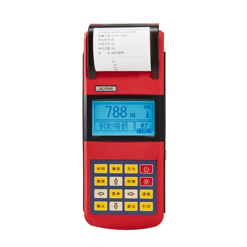 

XH310\320 portable Leeb hardness tester Lobwishau metal tester detector