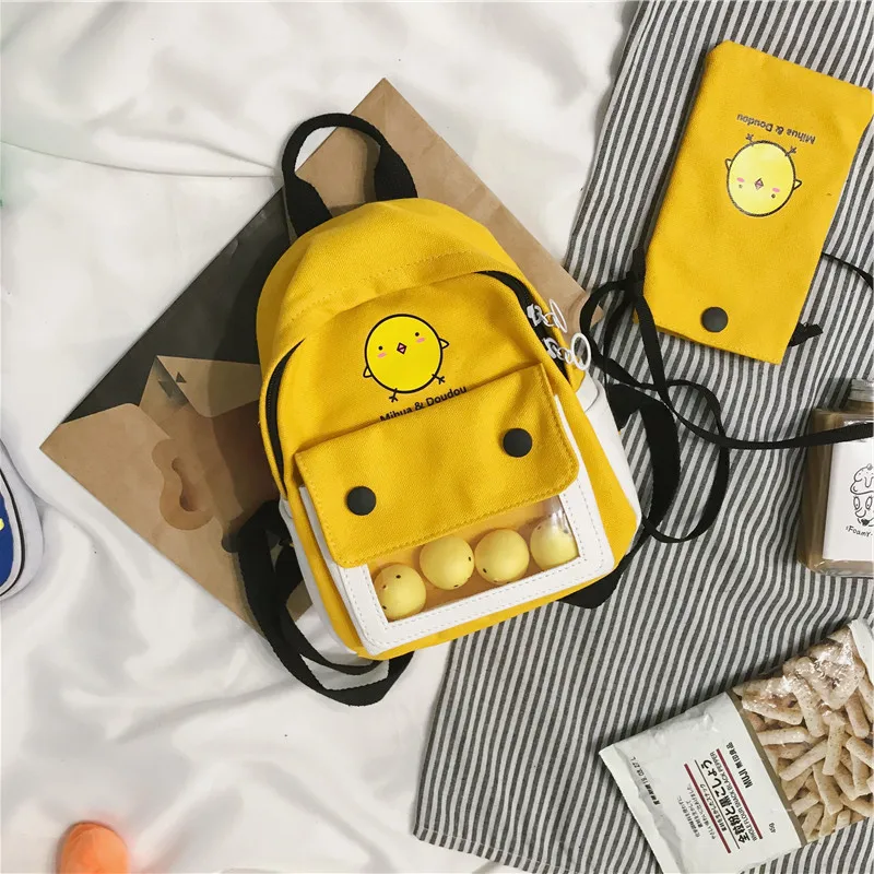 Рюкзак женский для школьниц колледжа 2020 новый милый мультфильм Маленькая желтая