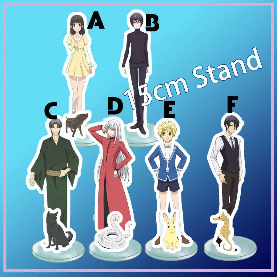 Акриловая подставка с рисунком аниме корзина для фруктов Soma Yuki Shigure Kagura 15 см |