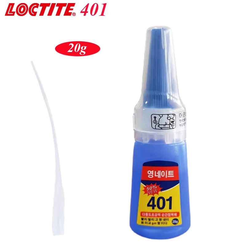 Korean Loctite 401 Super Glue 20g Quick Drying PVC Adhesive for Shoe Nail Removal Nail Adhesive Wood Plastic Cermet