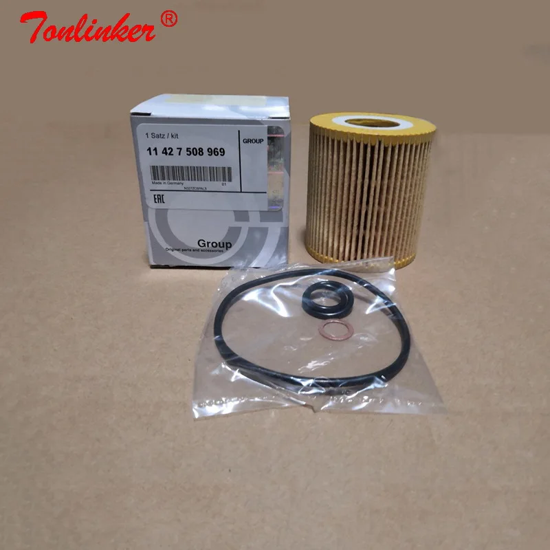Автомобильный масляный фильтр 11427508969 для Bmw 1 3 5 серии E81 E87 E88 118i 120i/E90 E91 E92 E93 E46 320i/E60