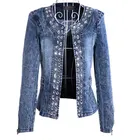 Женская джинсовая куртка, стразы с блестками, винтажный стираемый кардиган