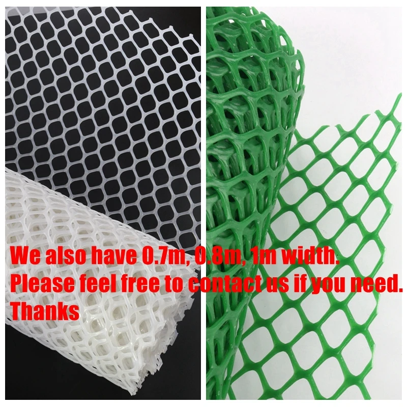 Пластиковая сетка безопасности для детей 0 5 х м домашних животных собак кошек