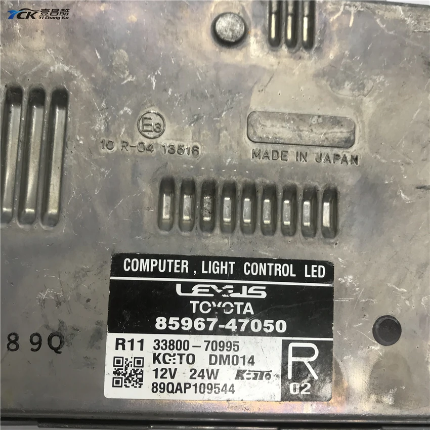 1X YCK 85967-47040 85967-47050 Подержанный головсветильник Свет Компьютерный светодиодный