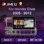 JMCQ 6G + 128G Android 10 4G WiFi Автомагнитола мультимедийный видеоплеер для Honda Civic 2005-2011 Авторадио Навигация GPS головное устройство