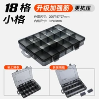 chest portable tool box electrician repair storage plastic tools box professional caja herramientas screw organizer ea60gx