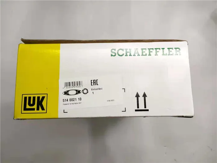 

New DPS6 DCT250 Automatic Transmission 514002110 Dual Clutch Shift Fork Set For Ford Focus For Fiesta 1.5 Ecosport 1.5