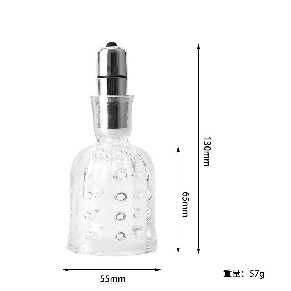 Мужские инструменты для мастурбации пенис массажер вибратор стимуляция члена