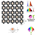Светодиодный чип полного спектра для выращивания растений, 50 шт.лот, 3 Вт, со звездой PCB, светодиодные лампы для выращивания растений, светодиодный Диод широкого спектра 380 нм-840 нм для комнатных растений