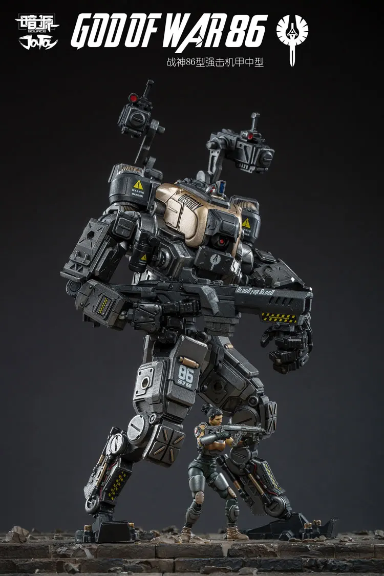 JOYTOY 1:25 фигурка робота военный Бог войны 86 Серебряная модель куклы Mecha high - Цвет: In-stock item