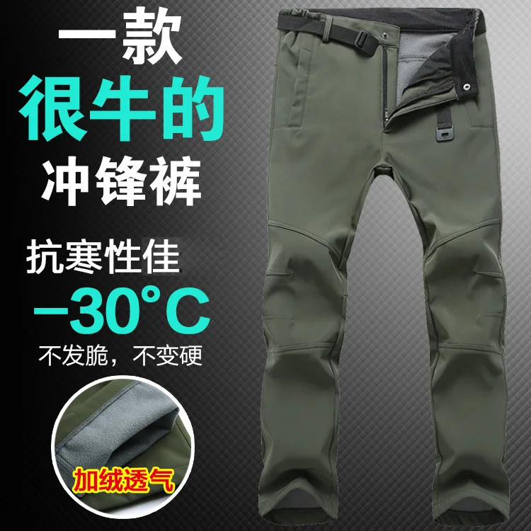 Зимние Походные штаны для кемпинга водонепроницаемые уличные сноуборда девочек