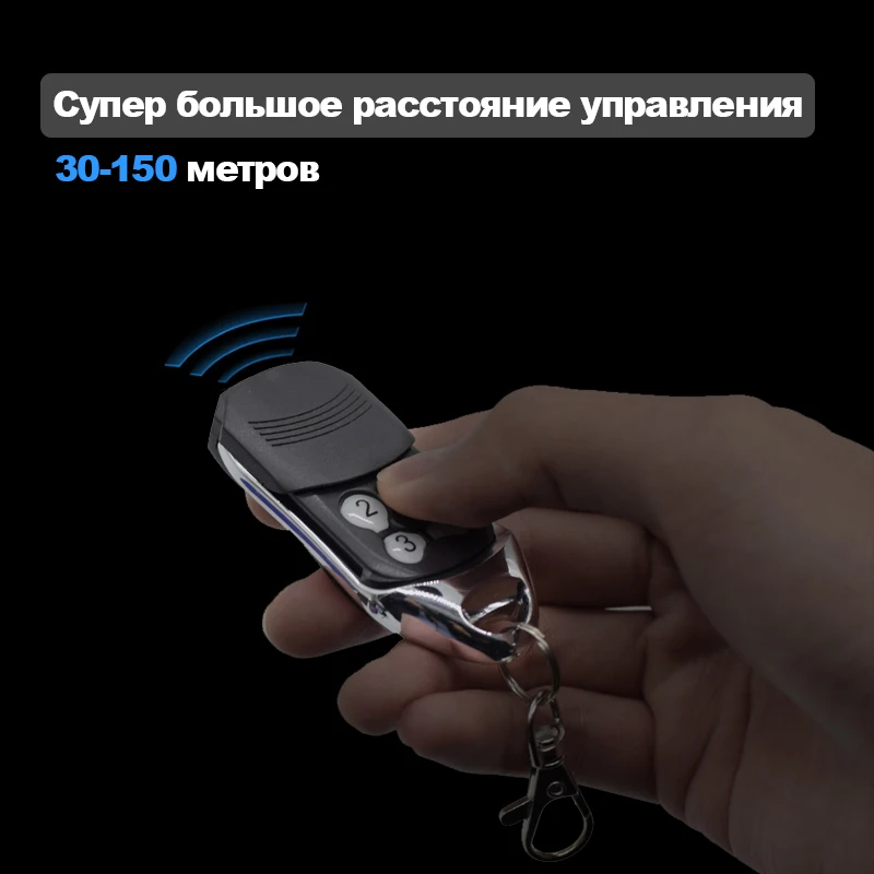брелок DOORHAN пульт для ворот ворота doorhan transmitter 2 pro 4pro 433mhz шлагбаума 4 TRANSMITTER sliding 1300