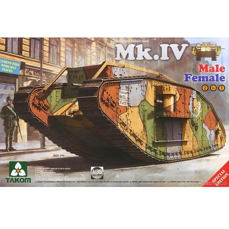 Takom 2076 1/35 WWI тяжелый боевой танк Mk.IV мужской женский 2 в 1 пластиковый комплект |