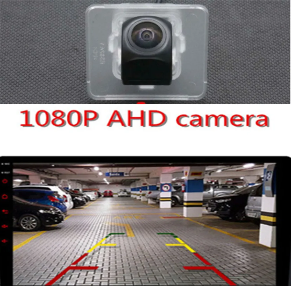 Камера заднего вида AHD 1080P объектив рыбий глаз парковочная камера для Kia K5 / Optima 2012