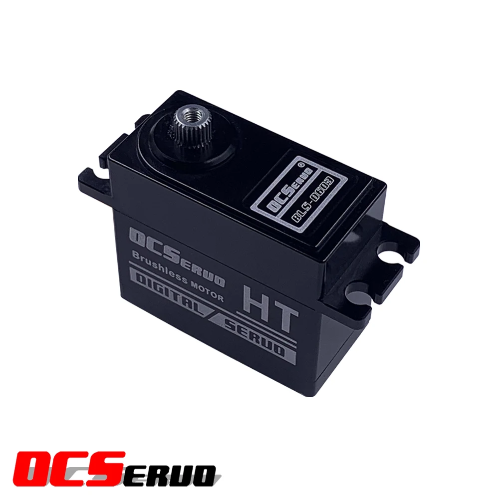 Металлический чехол с сервоприводом цифровой бесщеточный 67 5g для использования