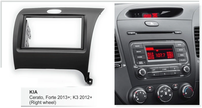 Двойная Din Автомобильная DVD панель для KIA Cerato Forte 2013 + K3 2012 Fascia Dash Trim Kit Facia аудио