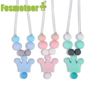 fosmeteor 1pcs silicone beads teether food grade diy accessories necklace nursing baby products crown bites chew toys gifts