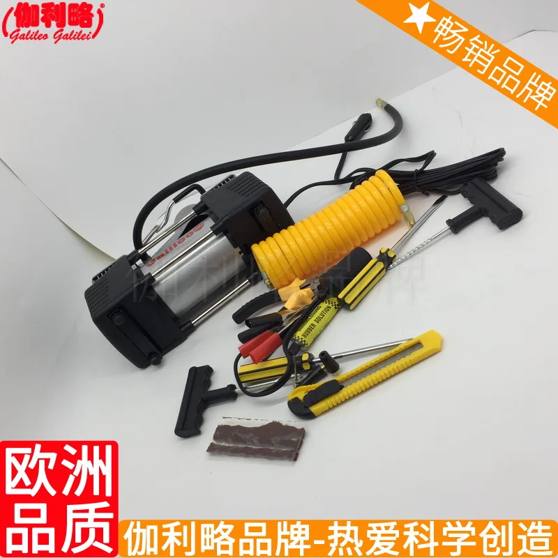 Переключатель надувного насоса цена воздуха для бытового автомобиля аксессуары