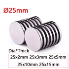 Круглые мощные магниты NdFeB толщиной 2, 3, 5, 10, 15 мм, диаметр 25 мм