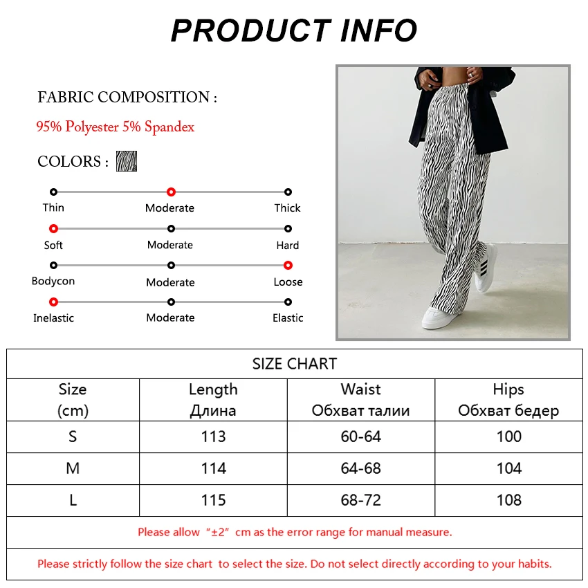 

Mnealways18 Elastic Waist Fashion Print Pants Women Sweatpants Zebra Pattern Casual Long Pants Female Printing Sport Pants Fall