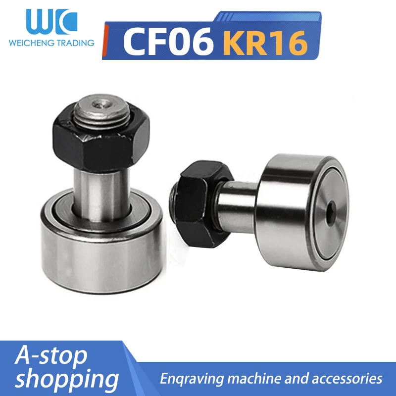 

Bolt type roller needle roller bearing CF6 (KR16)