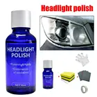 С уровнем твердости 9H автомобильный светильник ремонт жидкость для авто набор чистящих средств для головной светильник объектив Реставратор для ремонта Жидкий блеск безопасный ремонт жидкости комплект