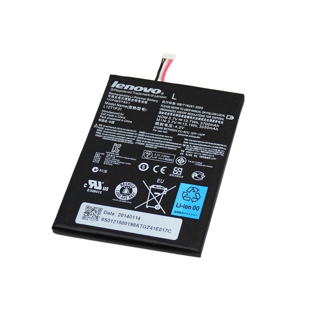 Оригинальный планшет батарея L12T1P31 для lenovo A2107 A2207 BL195 3550/3700 мАч реальная емкость