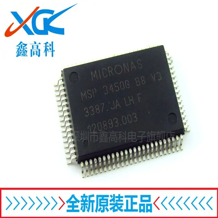 

Бесплатная доставка MSP3450G-B8-V3 TQFP80 10 шт.