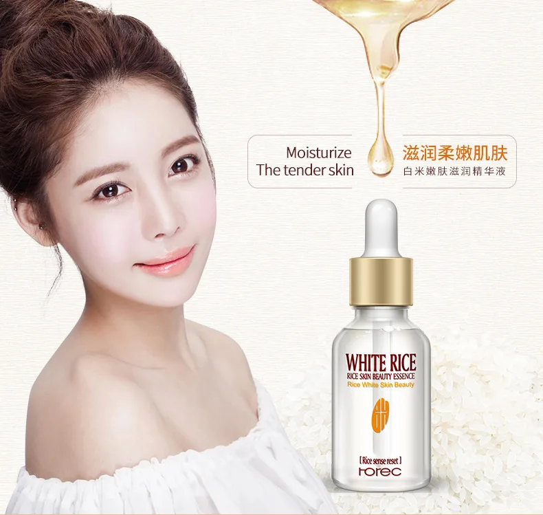 HOREC Белого Риса Отбеливание Сыворотки эффектом увлажняющий крем против морщин
