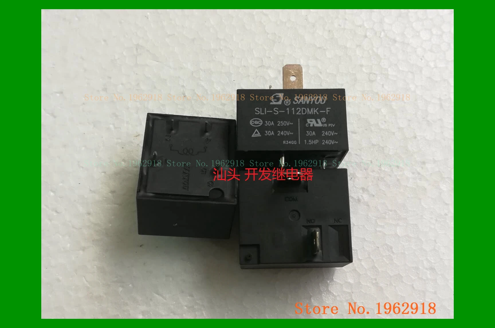 4 SLC-S-112DMK-F-30 | Обустройство дома