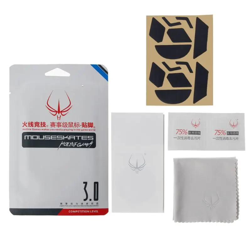 2 комплекта лазерная мышь Logitech G900 толщина 0 6 мм|Аксессуары для мышей и клавиатур| |