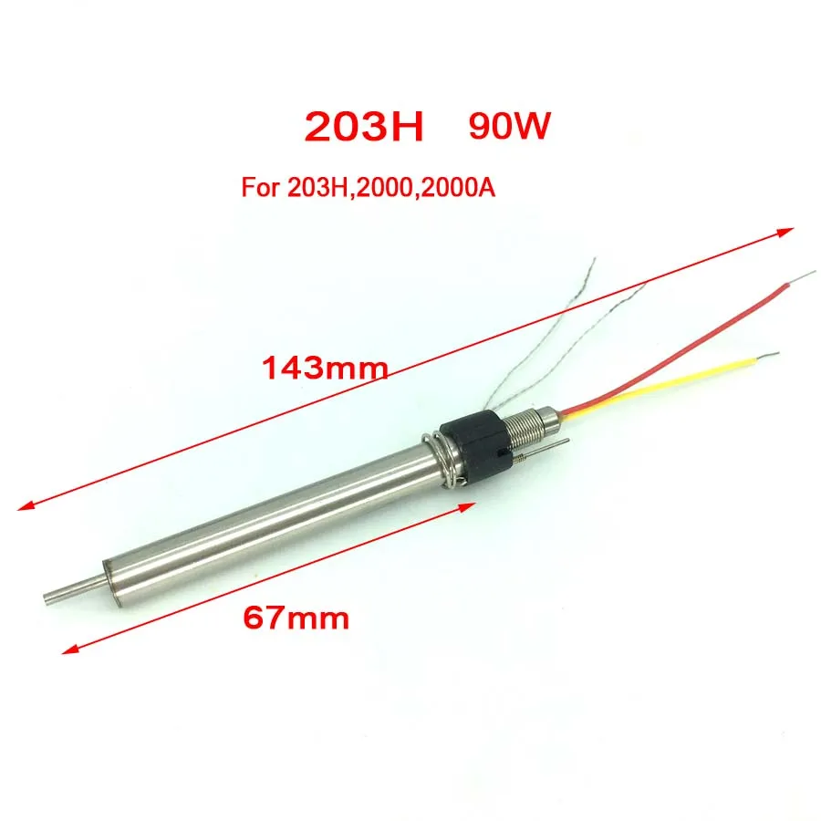 

1322 1321 A1321A 203H 936b 936B паяльник с керамическим нагревателем, внешний нагреватель для быстрой освещенности