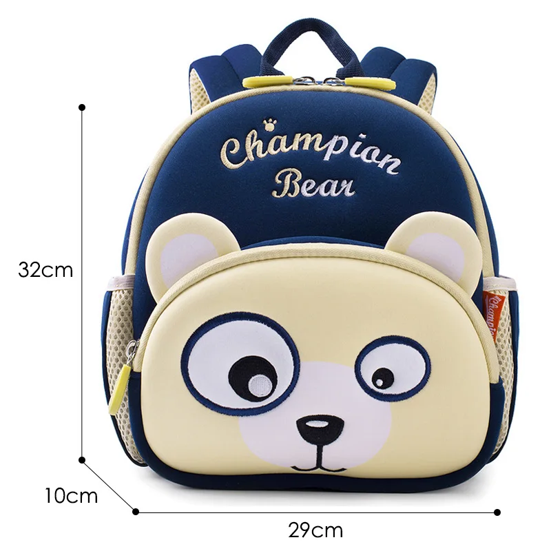 Bear2 Модные розовые бабочки школьные рюкзаки для девочек детский сад детские рюкзаки для животных милый школьный ранец с изображением мультяшных геров Mochila Infantil - Цвет: Bear2