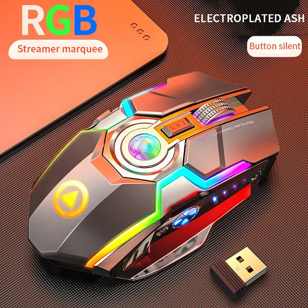 Мышь игровая Беспроводная Бесшумная 7 кнопок RGB подсветка|Мыши| |