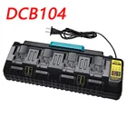 Зарядное устройство DCB104 для литий-ионных аккумуляторов, 4-портовое быстрое зарядное устройство для dewalt XR, 10,8 В, 12 В, 14,4 В, 18 в, 20 в, FlexVolt, 20 В, 60 в, DCB127, DCB105