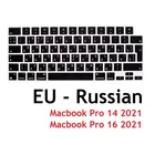 Чехол для ноутбука Macbook Pro 14 Pro 16 2021 M1 Max A2442 A2485