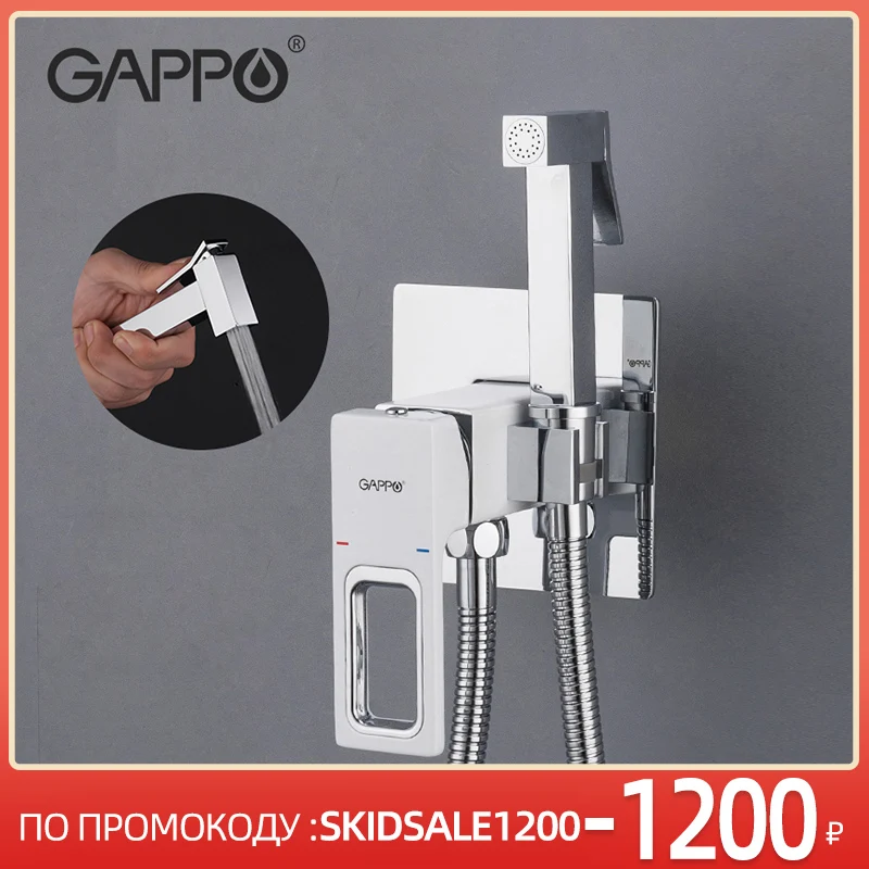 Gappo sanitary shower White bidet faucet G7217-8 | Обустройство дома